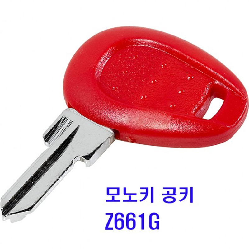 군토,[지비] GIVI 스탠다드 락 + 키실린더 - Z227, Z228, Z1382, Z140R, Z661, Z661G