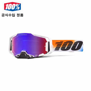 [100%] 아르메가 고글 (유나이티드) 하이퍼HD 레드블루 미러렌즈