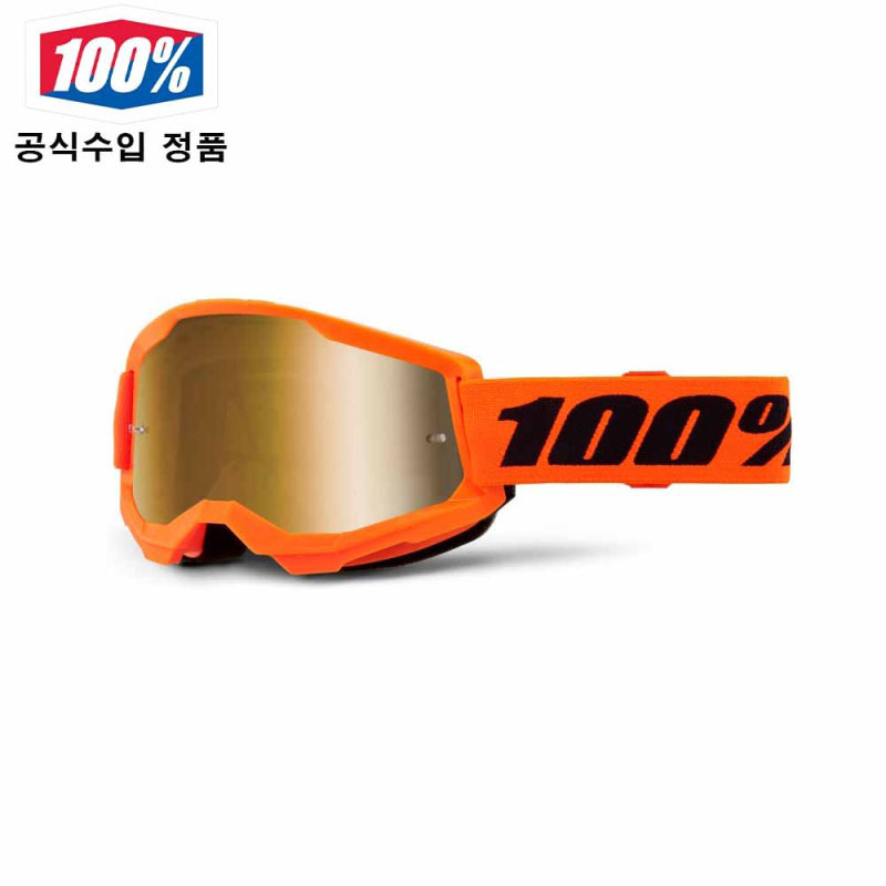 군토,[100%] 스트라타2 (네온오렌지) 골드 미러렌즈