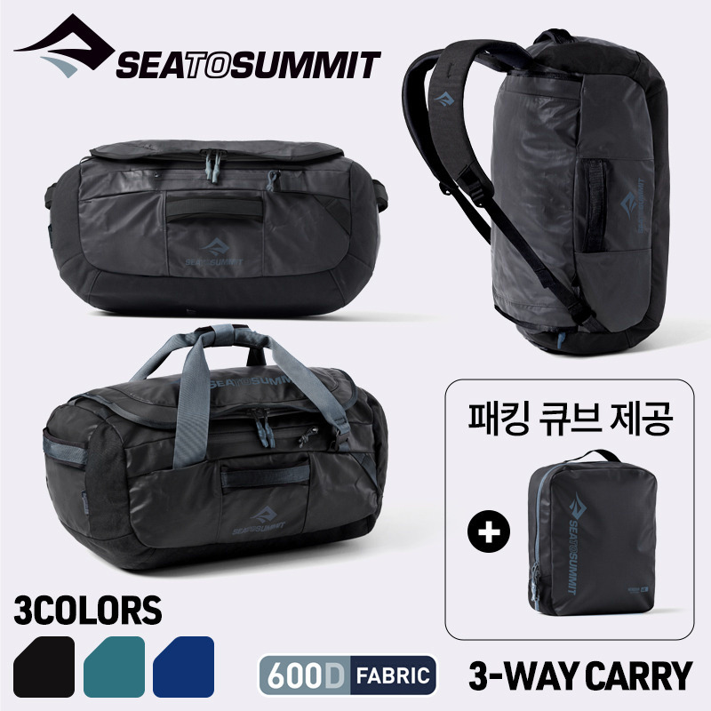 군토,[씨투써밋] 메리디안 더플 백 40L