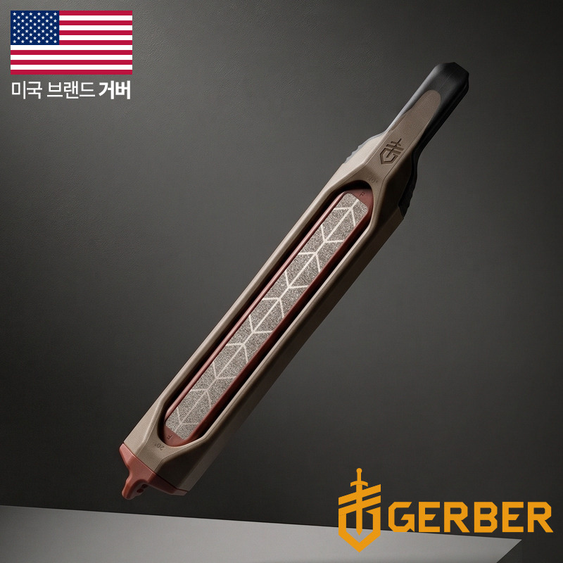 군토,[거버] 엣지필드 팩 다이아몬드 샤프너