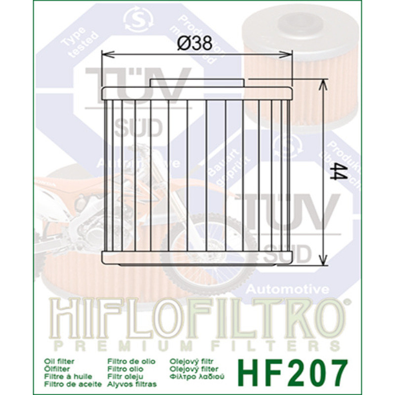 군토,[하이플로필트로] HF207 엔진오일필터 - 스즈키 RMX450Z (10-13)